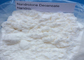 Rohes Hormon Decas Durabolin pharmazeutischen Deca-Nandrolone Decanoate CAS 360-70-3 pulverisieren