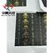 Primo Pharma GOLD Verpackung mit Stempel Hologramm 10 ml Durchstechflasche Etikett