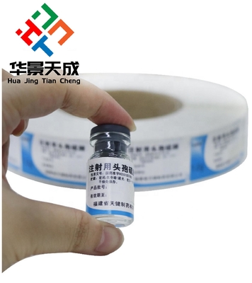 3 ml Durchstechflasche Wasserdichtes Apothekenetikett Druck auf einer Rolle für 10 ml Steroidflaschen