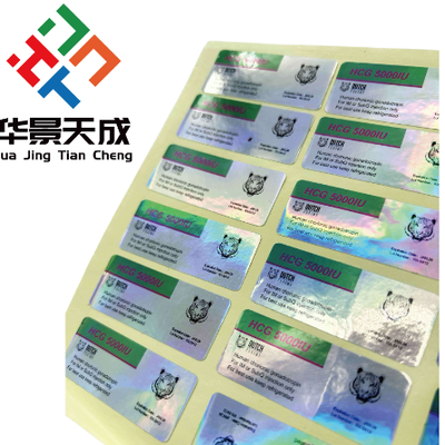 HCG 5000iu PET Hologram laser labels for 3ml vials